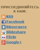 Ссылка