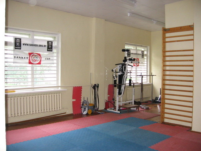 training device