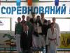 3rd place, male team kumite, age 14-15