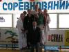 2nd, male team kumite. age 16-17